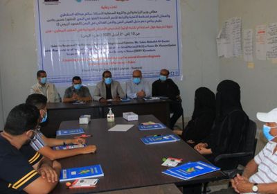 تدريب 7 كوادر على تشخيص الأمراض الحيوانية بعدن