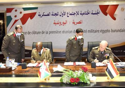 مصر توقع بروتوكولًا عسكريًا مع إحدى دول حوض النيل