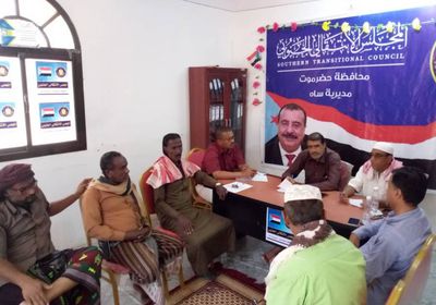 "تنفيذية انتقالي ساه" تستعرض برامجها الرمضانية