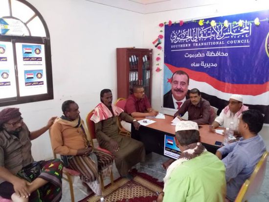 "تنفيذية انتقالي ساه" تستعرض برامجها الرمضانية