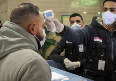 ارتفاع عدد إصابات كورونا في مصر