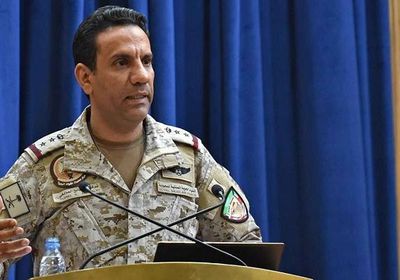 تدمير طائرة مسيّرة حوثية قبل وصولها خميس مشيط  