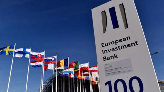 "الاستثمار الأوروبي" يشيد بتسليم دفعات من لقاح كورونا لـ100دولة