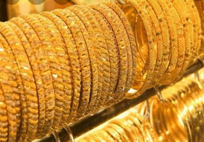 أسعار الذهب في الأسواق اليمنية اليوم الأحد