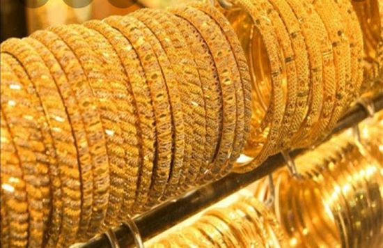 أسعار الذهب في الأسواق اليمنية اليوم الأحد