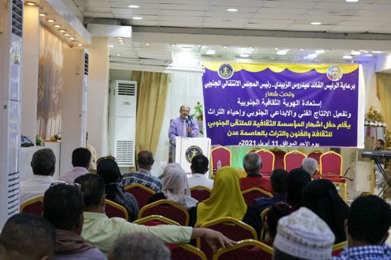 إشهار المؤسسة الثقافية للملتقى الجنوبي بالعاصمة