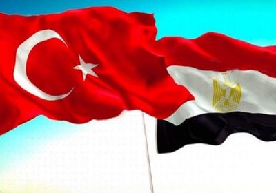  تطورات جديدة في العلاقات المصرية التركية.. اعرف التفاصيل