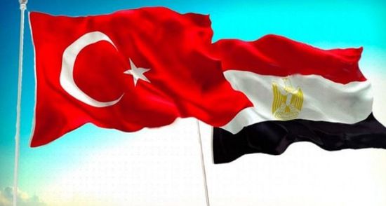  تطورات جديدة في العلاقات المصرية التركية.. اعرف التفاصيل