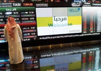  مؤشرات الأسهم السعودية تغلق تداولات الأحد باللون الأحمر