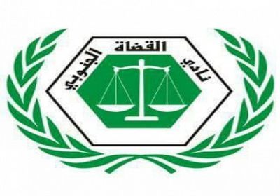 تعهد بمواصلة الإضراب.. القضاة الجنوبي: مزاعم هادي مخالفة للدستور