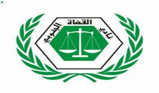 تعهد بمواصلة الإضراب.. القضاة الجنوبي: مزاعم هادي مخالفة للدستور