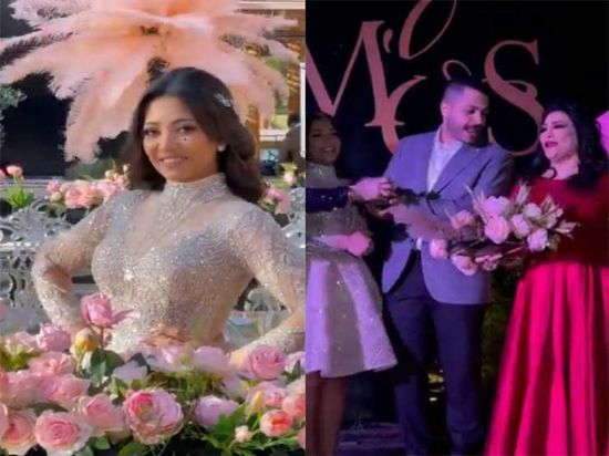 بدرية طلبة تحتفل بزواج ابنتها (فيديو)