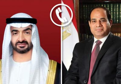  الرئيس المصري يجري اتصالا هاتفيا بولي عهد أبوظبي لتهنئته بحلول شهر رمضان
