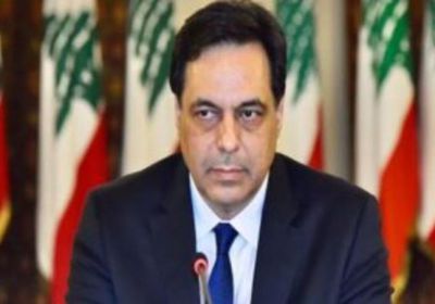 رئيس الحكومة اللبنانية يوافق على مقترح تعديل الحدود البحرية الجنوبية مع إسرائيل