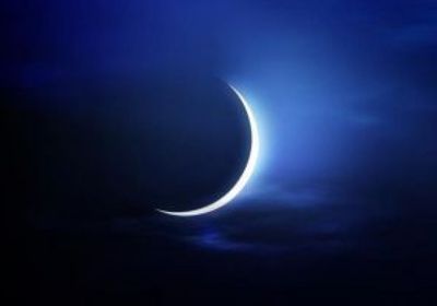 موريتانيا تعلن اليوم الثلاثاء غرة رمضان