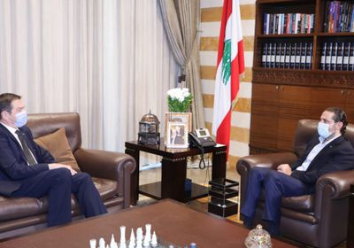 الحريري يستقبل سفير رومانيا لدى لبنان لمناقشة آخر التطورات