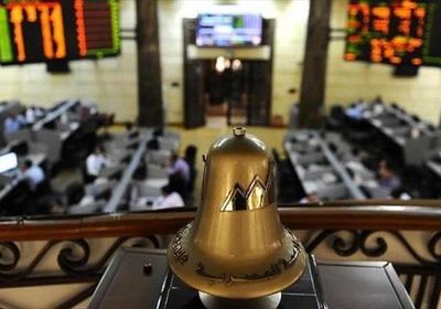  بورصة مصر تتكبد خسائر بنحو 8.7 مليار جنيه ‏