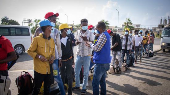 "الدولية للهجرة": إعادة 160 مهاجرًا إلى إثيوبيا