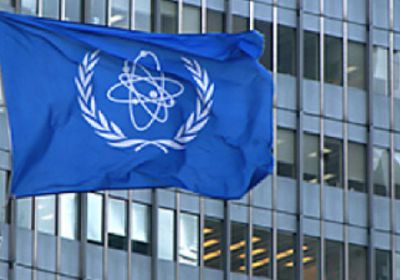 مفتشو الوكالة الدولية للطاقة الذرية يزورون منشأة نطنز