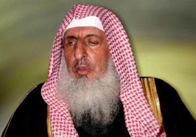  مفتي السعودية: لقاح كورونا ليس مفطرا للصائم