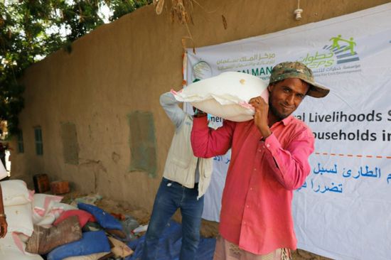 فاو توزع المساعدات على المزارعين بزنجبار