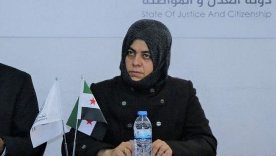  استقالة وزيرة التربية والتعليم بالحكومة السورية المؤقتة