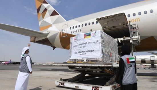 الإمارات تُرسل طائرة مساعدات عاجلة إلى موزمبيق