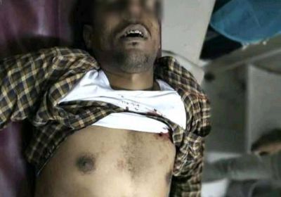 رفض ابتزازها.. عصابة إخوانية تقتل بائعًا في تعز