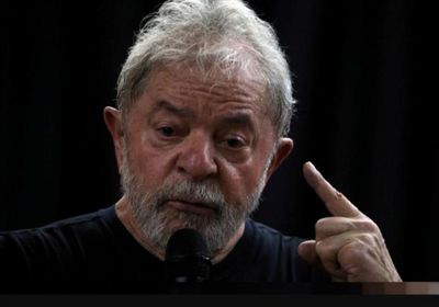 العليا البرازيليّة تلغي إدانات الفساد الموجهة للرئيس اليساري الأسبق