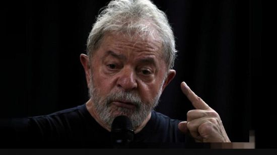 العليا البرازيليّة تلغي إدانات الفساد الموجهة للرئيس اليساري الأسبق