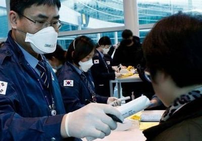 كورونا.. 673 إصابة جديدة وحالتا وفاة بكوريا الجنوبية