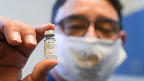  وفد أوروبي يتوجه إلى روسيا لتقييم لقاح سبوتنيك