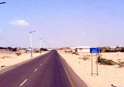 "حزام أحور" يمنع مليشيات الشرعية من اختراق المديرية