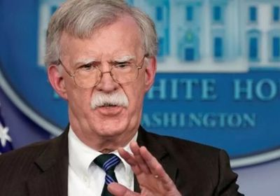 جون بولتون يُعلق على قرار حظر دخوله روسيا