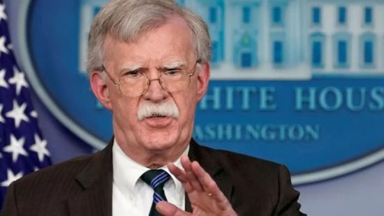 جون بولتون يُعلق على قرار حظر دخوله روسيا