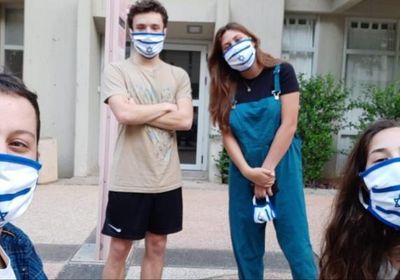 إسرائيل تُلغي قرار فرض الكمامة بعد انحصار كورونا