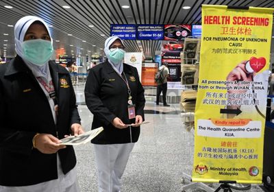 ماليزيا تُسجل حالتي وفاة و2551 إصابة جديدة بكورونا