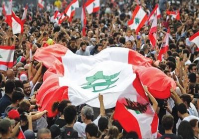 اعتصامات في لبنان لقطع العلاقات مع إيران وطرد السفير