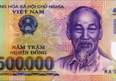بنك فيتنام المركزي يطبق إجراءات جديدة لتحسين مرونة الصرف ‏