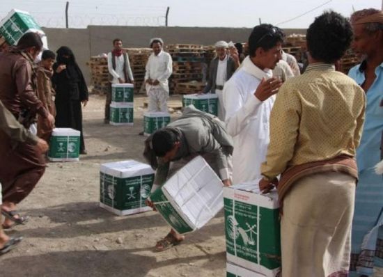 1554 شخصًا بمأرب يتلقون مساعدات سعودية