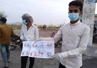 "آفاق" توعي بخطر عدوى فيروس كورونا في حالمين