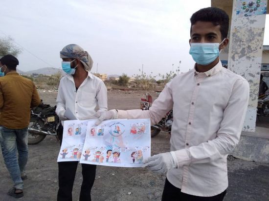 "آفاق" توعي بخطر عدوى فيروس كورونا في حالمين