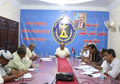 "انتقالي حضرموت" يواصل ترتيبات اجتماعه العام