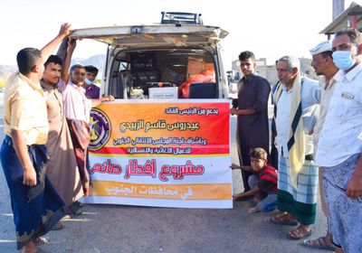 مبادرة إفطار صائم لـ"الانتقالي" تواصل فعالياتها بنصاب