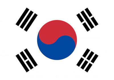 كوريا الجنوبية تخصص نصف مليون دولار لأنشطة "يونيسف"