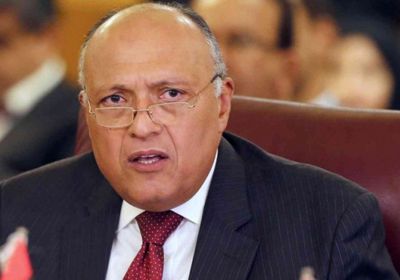 وزير الخارجية المصري يحمل ملف سد النهضة لجنوب أفريقيا