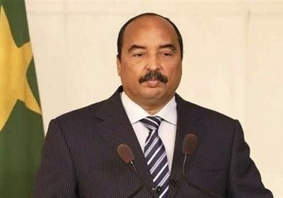 استدعاء الرئيس الموريتاني السابق للمثول أمام المحكمة