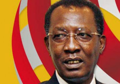  مقتل الرئيس التشادي إثر إصابته على يد متمردين بعد إعلان فوزه بالانتخابات