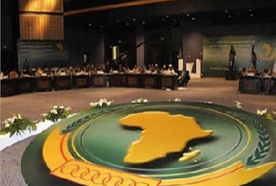  الاتحاد الأفريقي يدين الأعمال العدوانية من الجماعات المسلحة في التشاد