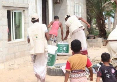 432 مستفيدًا من مساعدات "سلمان للإغاثة" في الغيضة